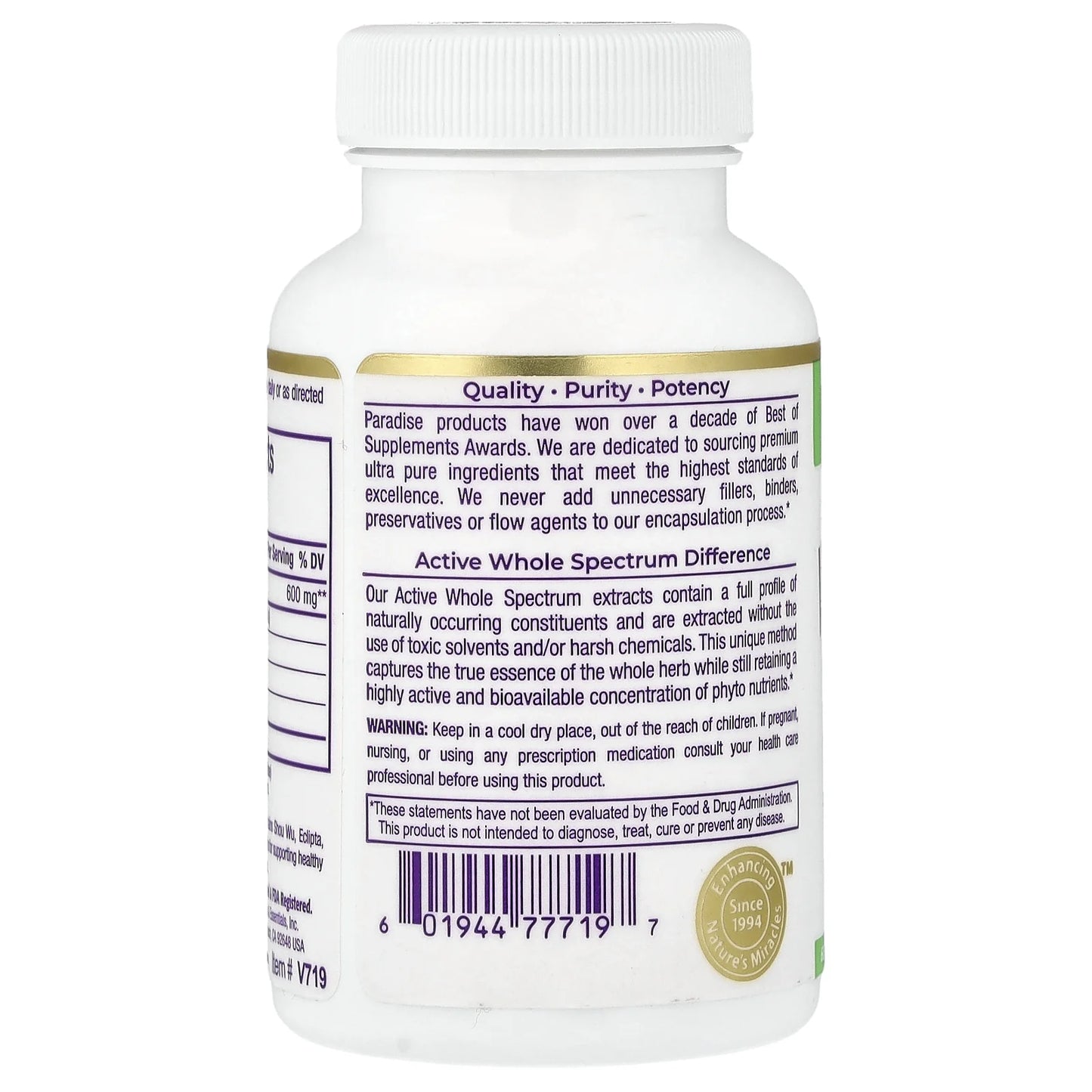 Vital Treasures, 60 Vegetarian Capsules