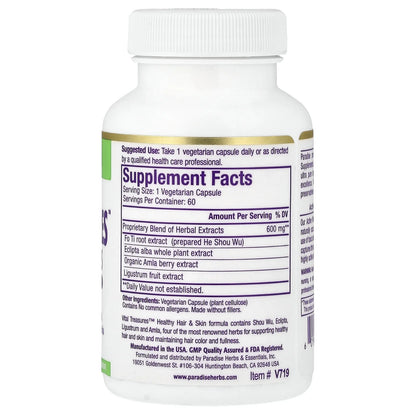 Vital Treasures, 60 Vegetarian Capsules