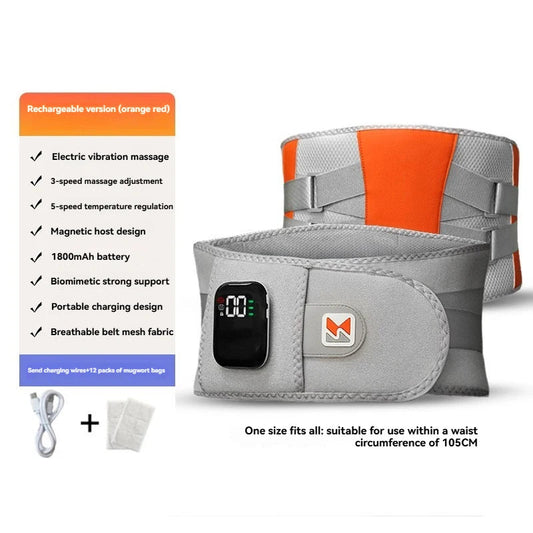 Wireless Heating Vibration Massage Belt Steel Plate Support Lumbar