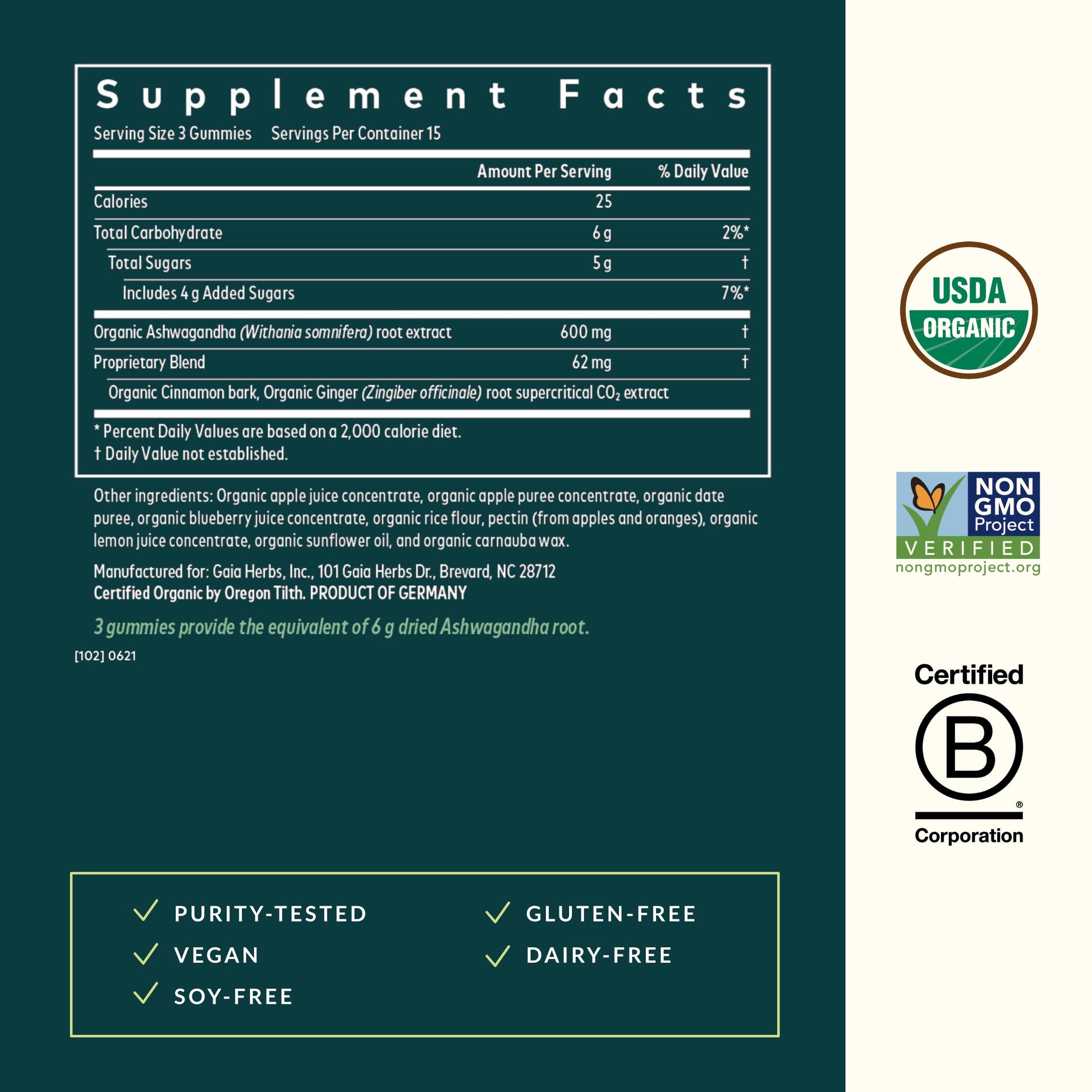 Organic Ashwagandha Gummies, 45 CT